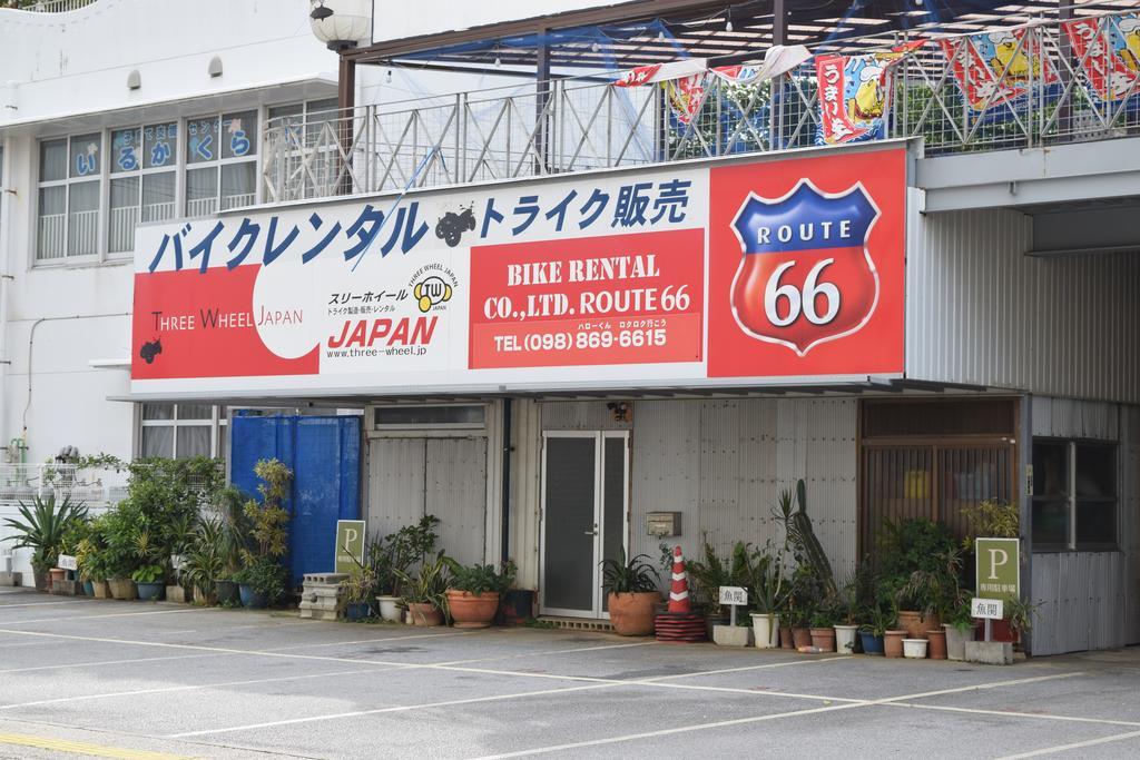 레인보우 테라스 기노완 외부 사진