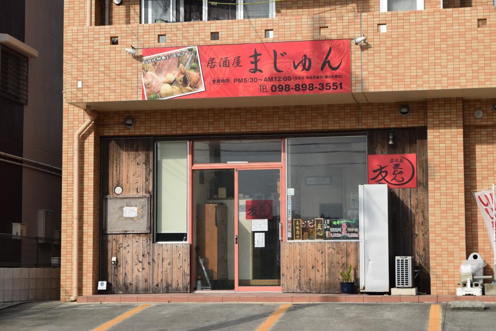 레인보우 테라스 기노완 외부 사진
